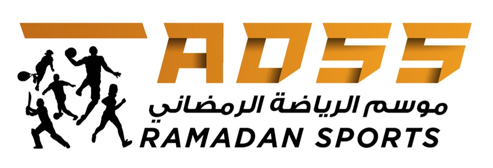 Abu Dhabi Ramadan Sports — photo 5