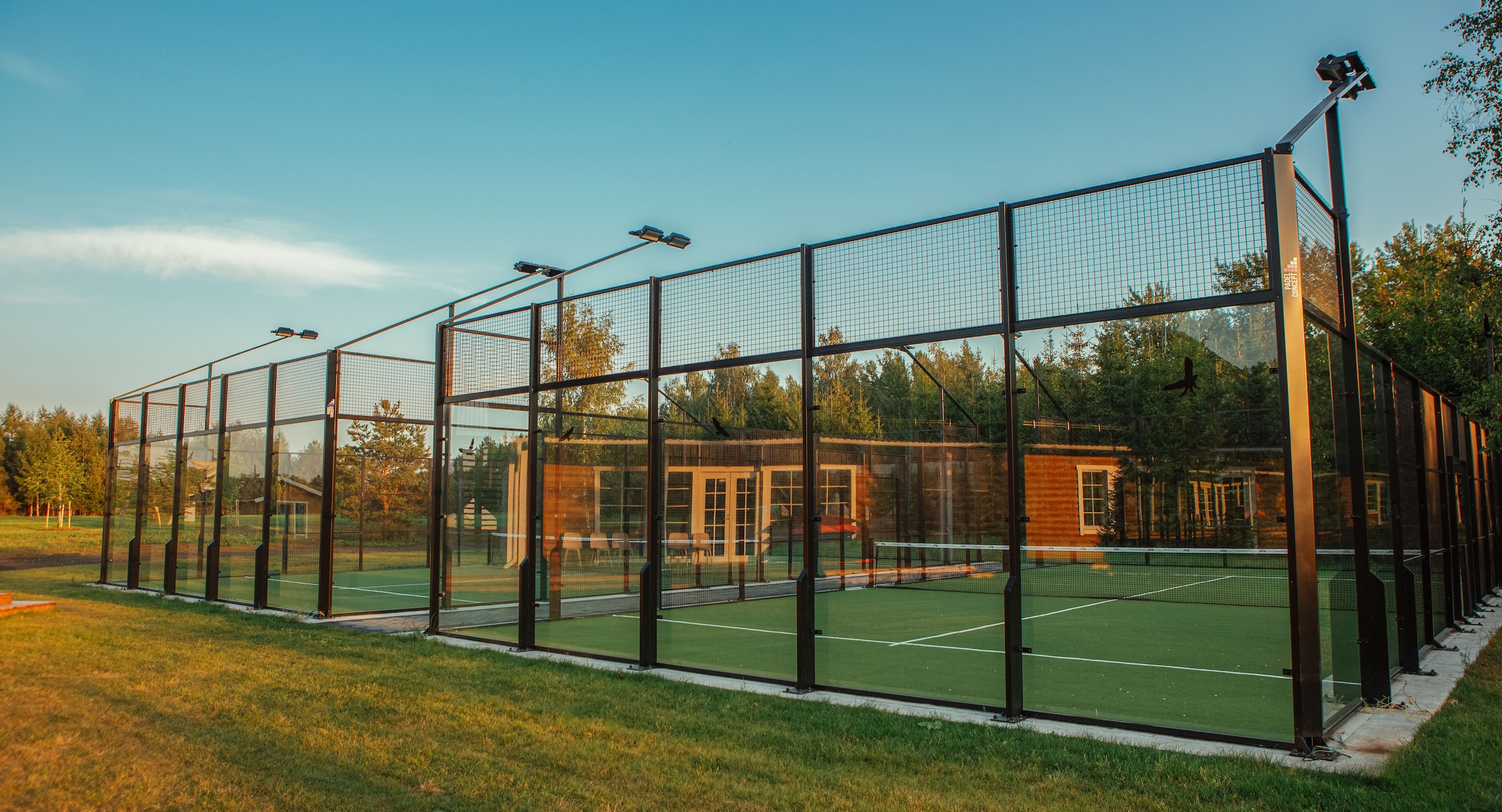 Adila / Pühali spordiväljakud — photo 1