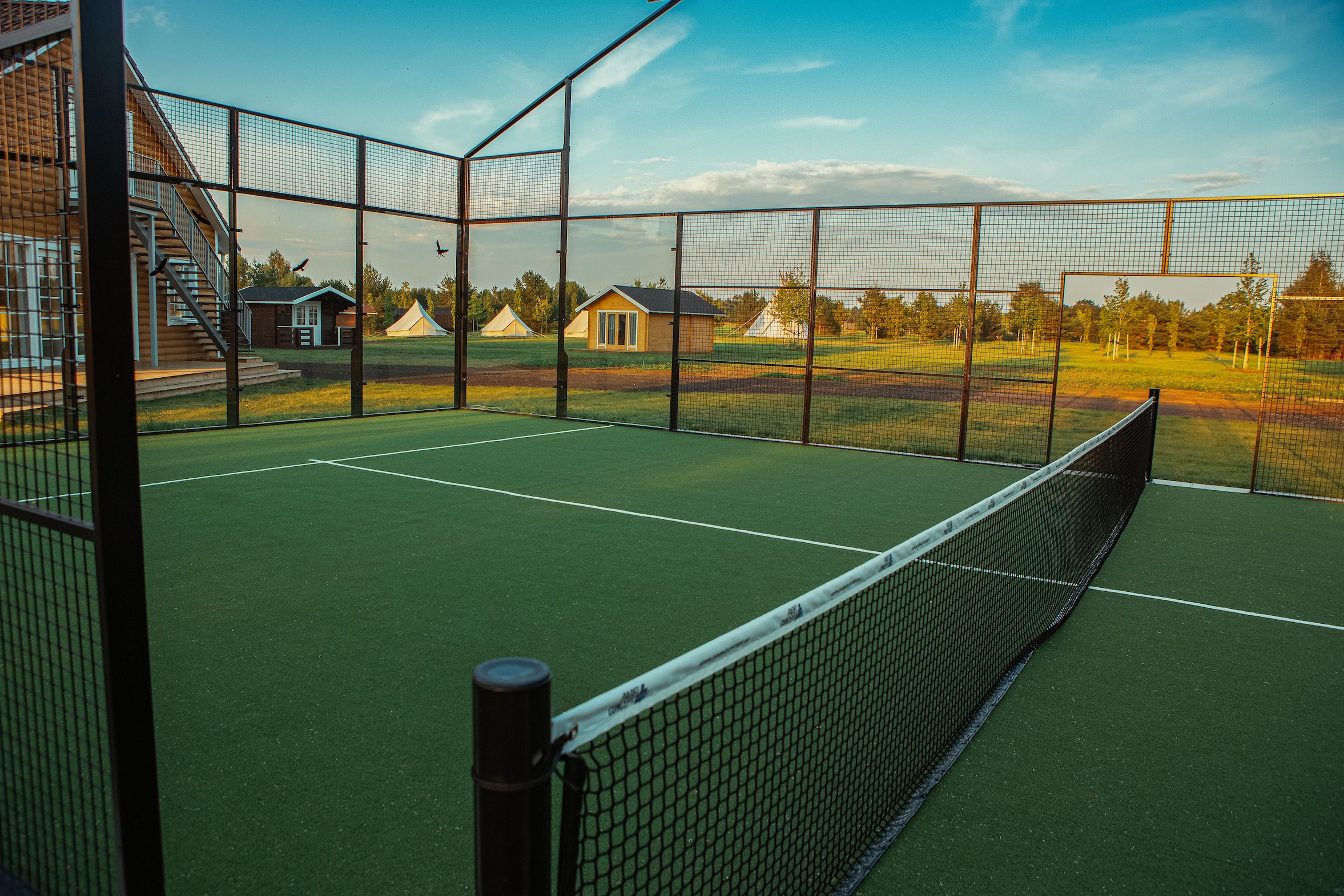 Adila / Pühali spordiväljakud — photo 4
