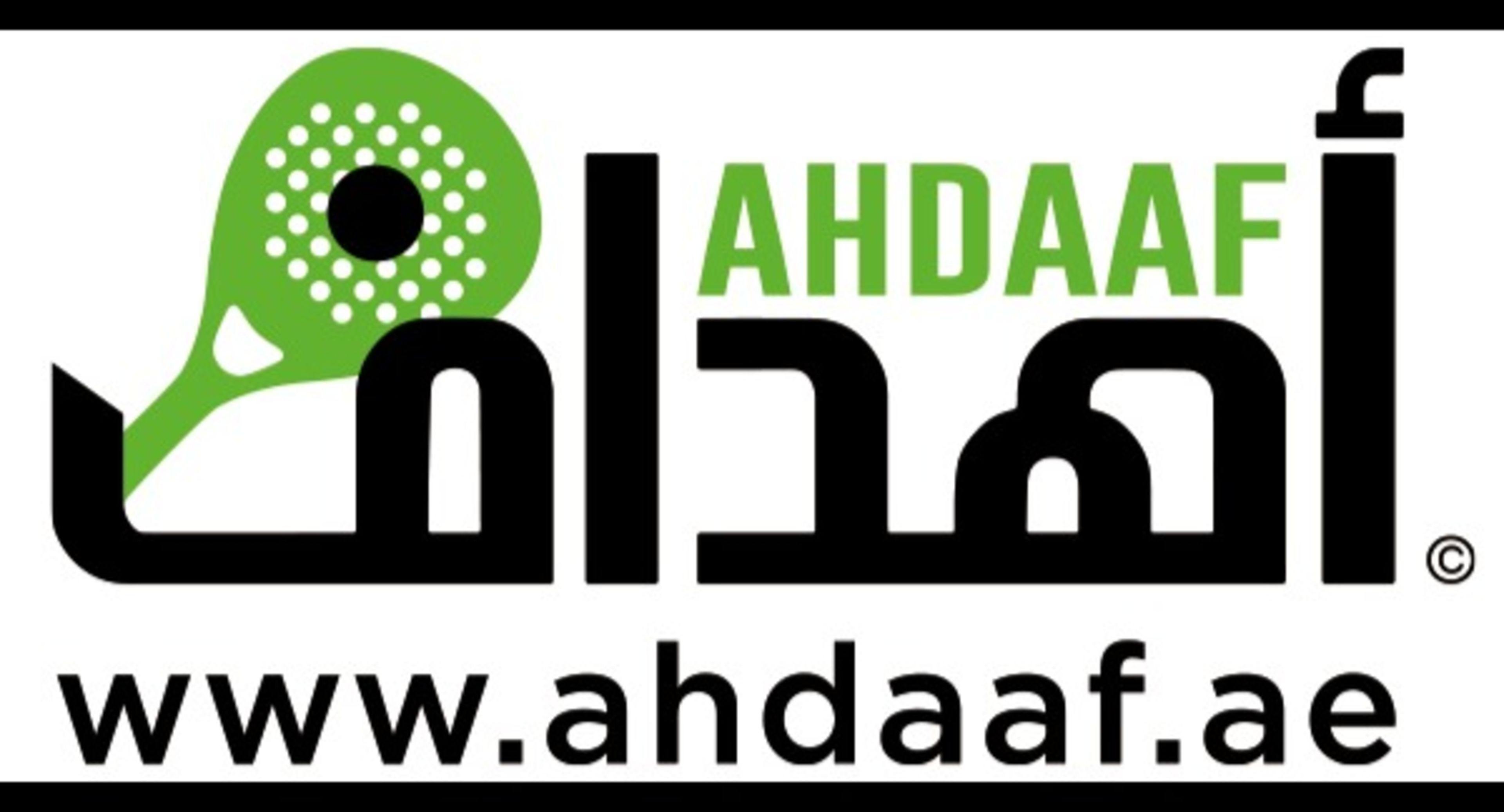 Ahdaaf Sports Club LLC — photo 2