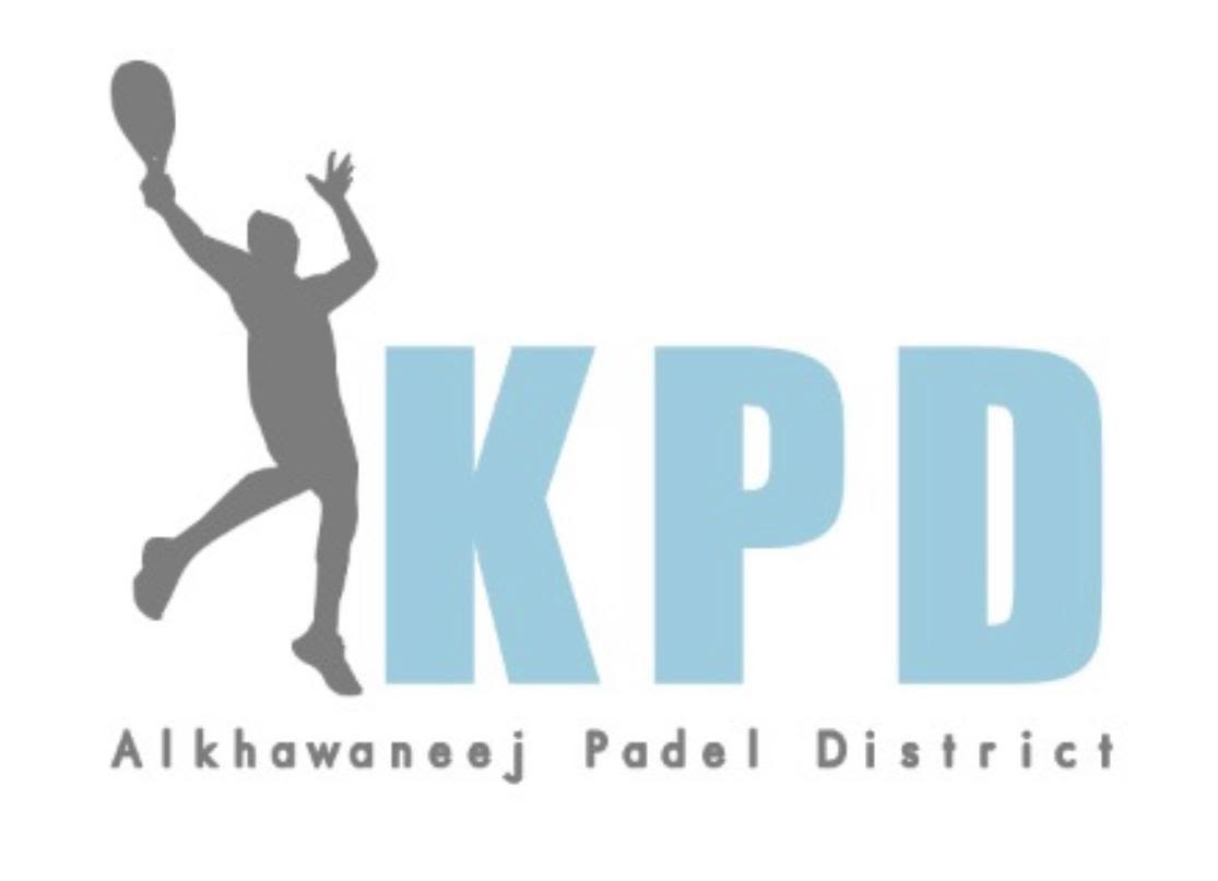 Al Khawaneej Padel District — photo 1