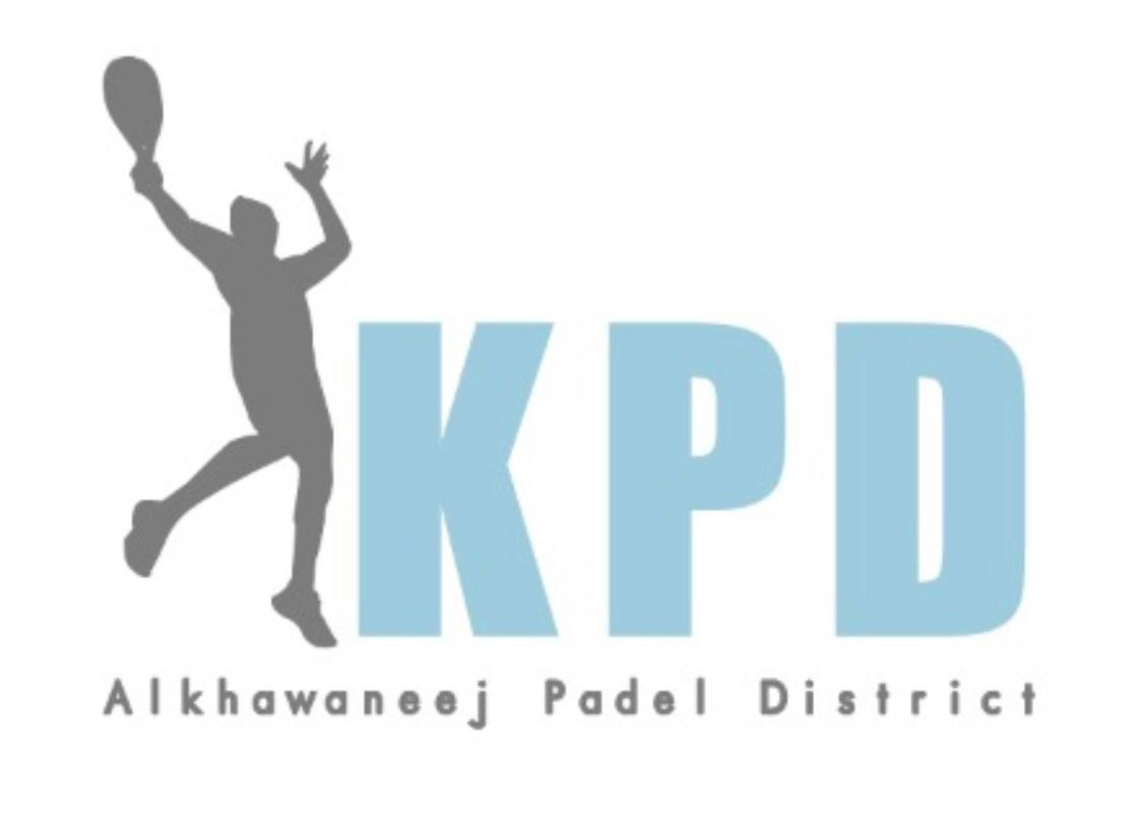 Al Khawaneej Padel District — photo 2
