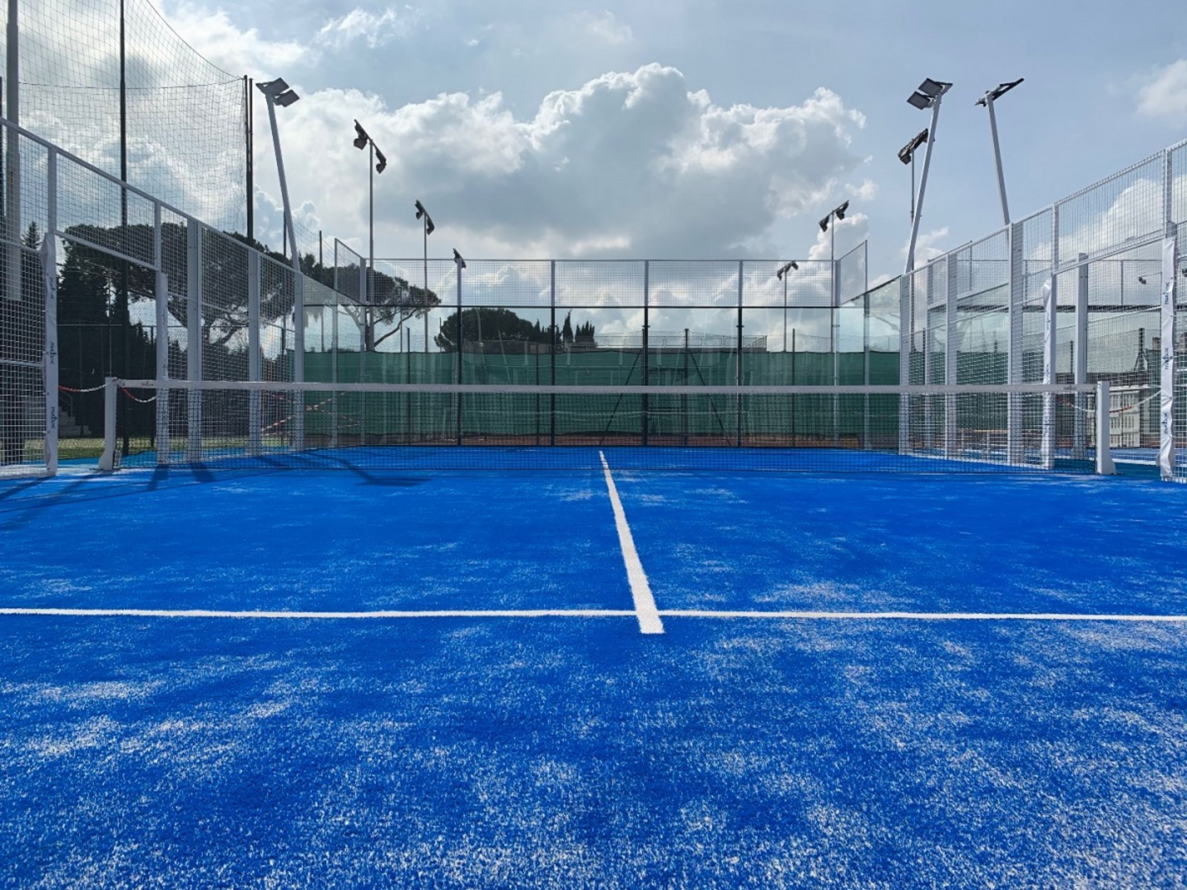 Almus Sporting Village — photo 4
