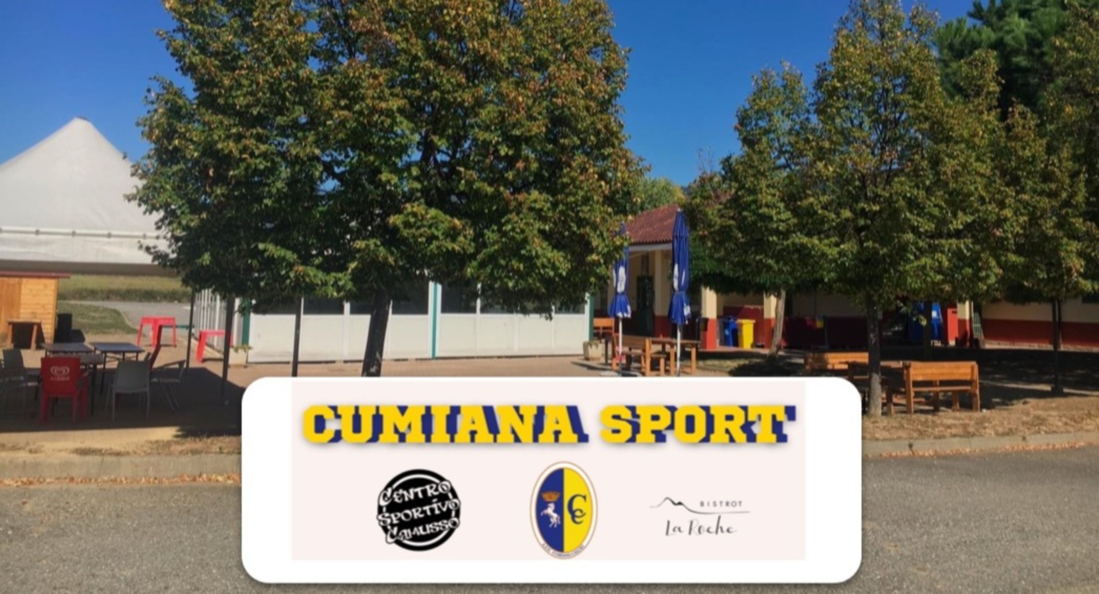 ASD Cumiana Sport — photo 13