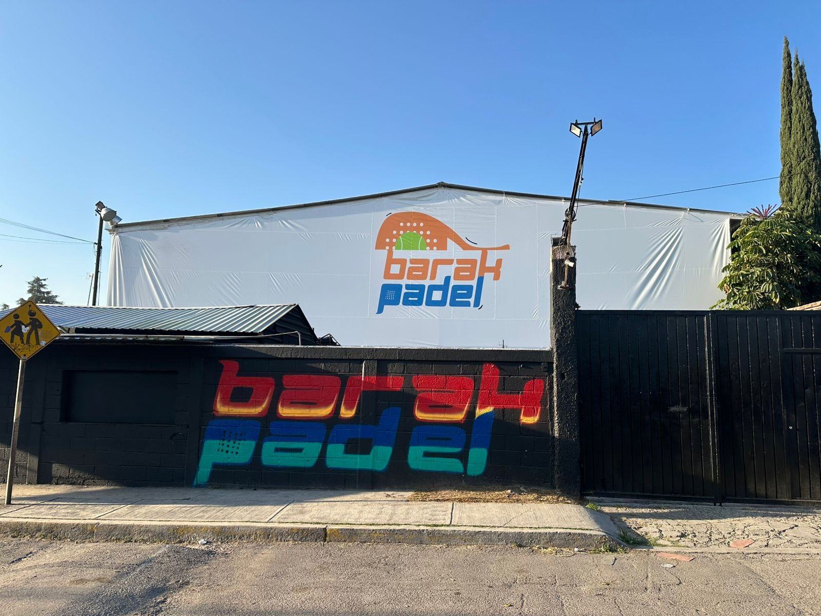 Barak Padel — photo 3