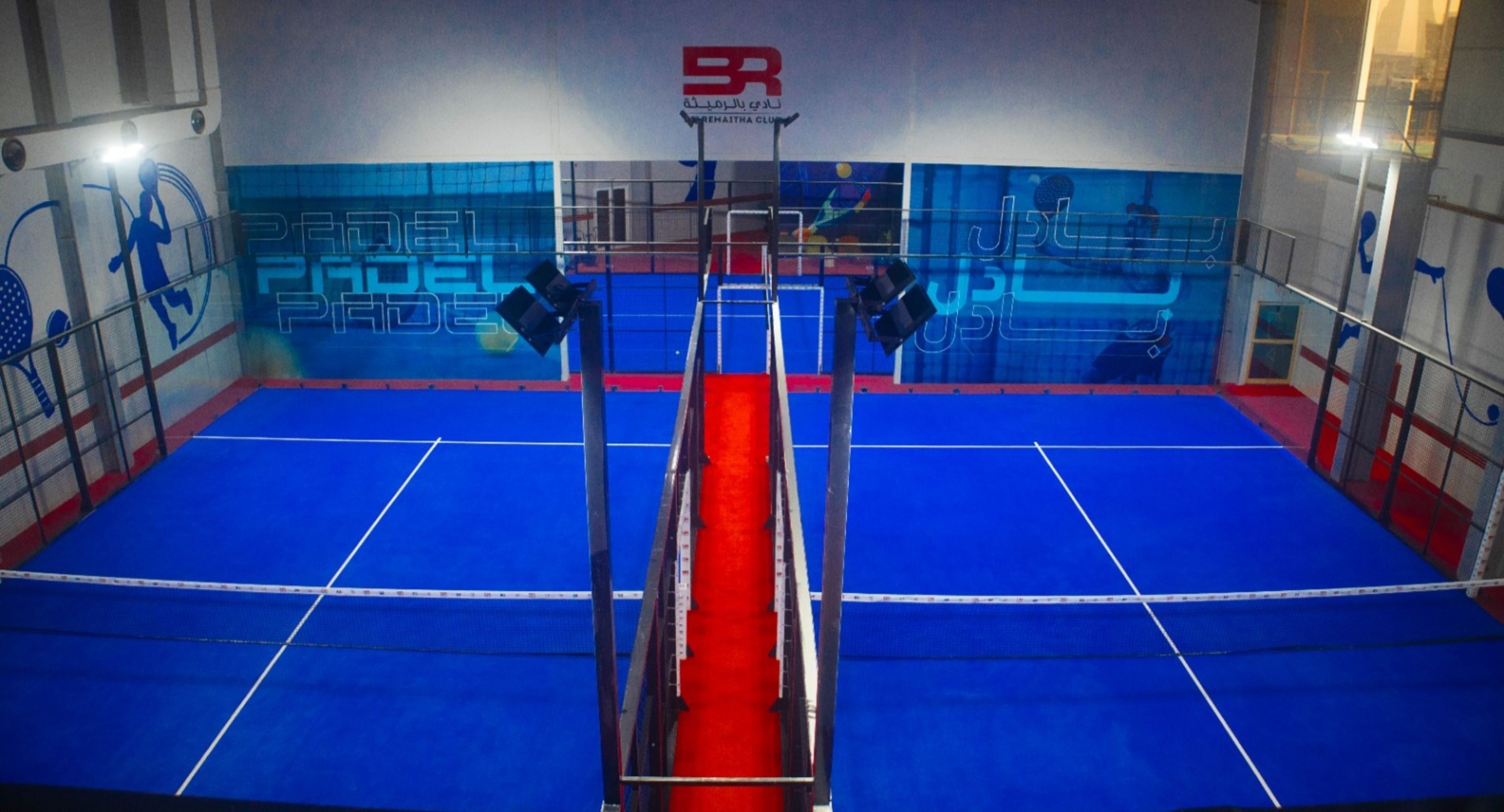 Belremaitha Padel — photo 7