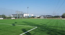 Brembate & Grignano - Unica Sport by HServizi — photo 4