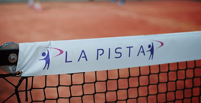 Centro De Ocio La Pista — photo 1