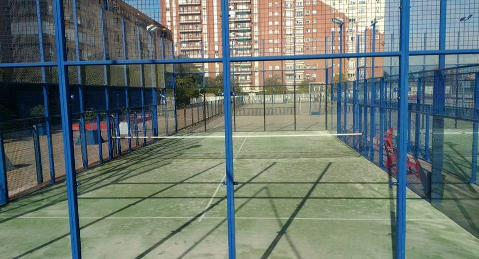 Centro Deportivo BAMI — photo 2