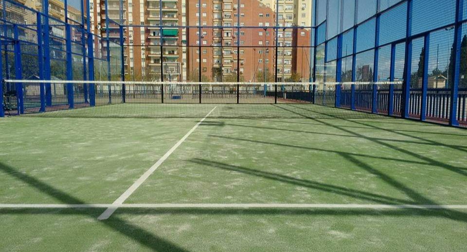 Centro Deportivo BAMI — photo 3