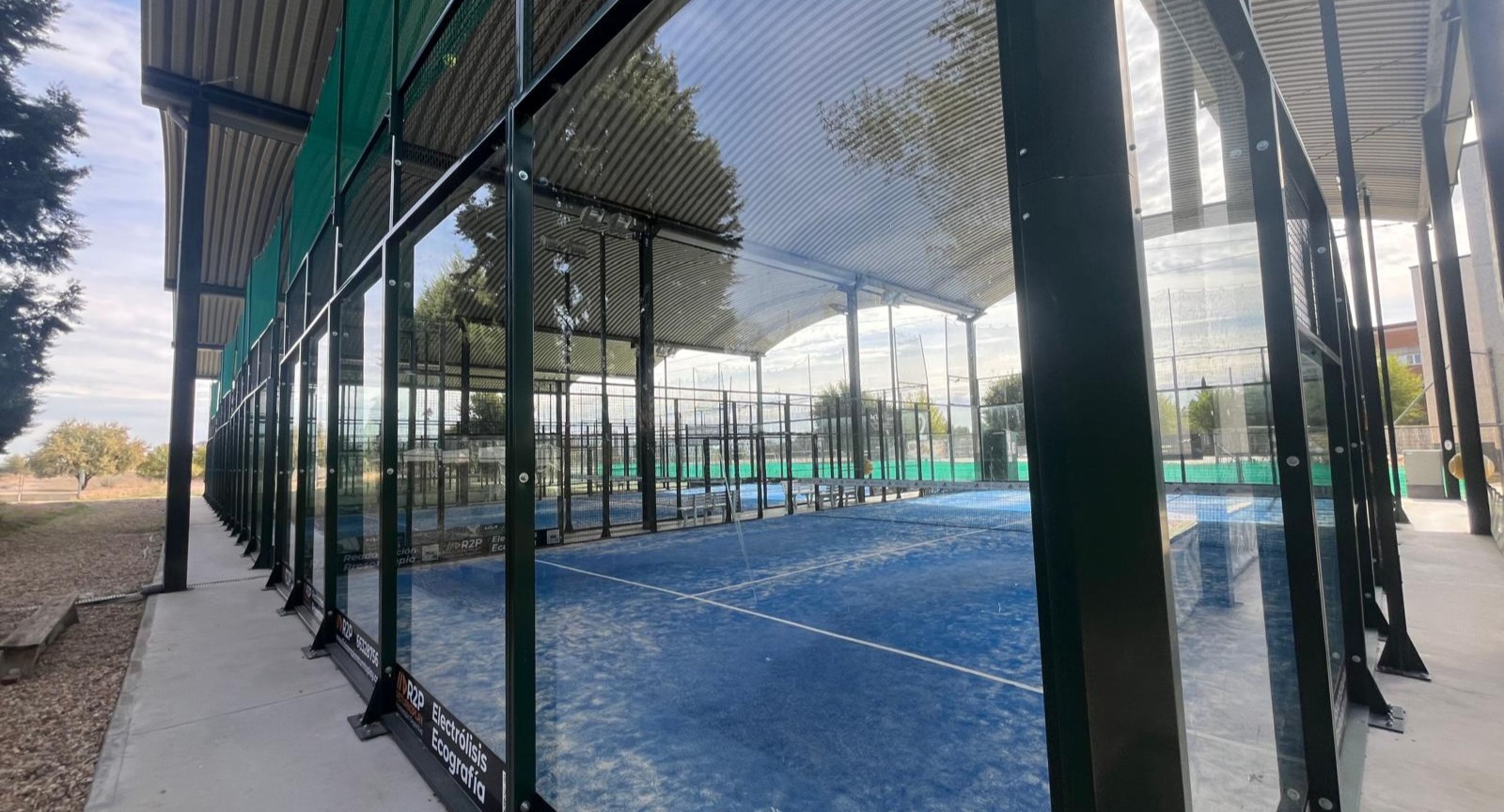 Centro deportivo San Gabriel — photo 2