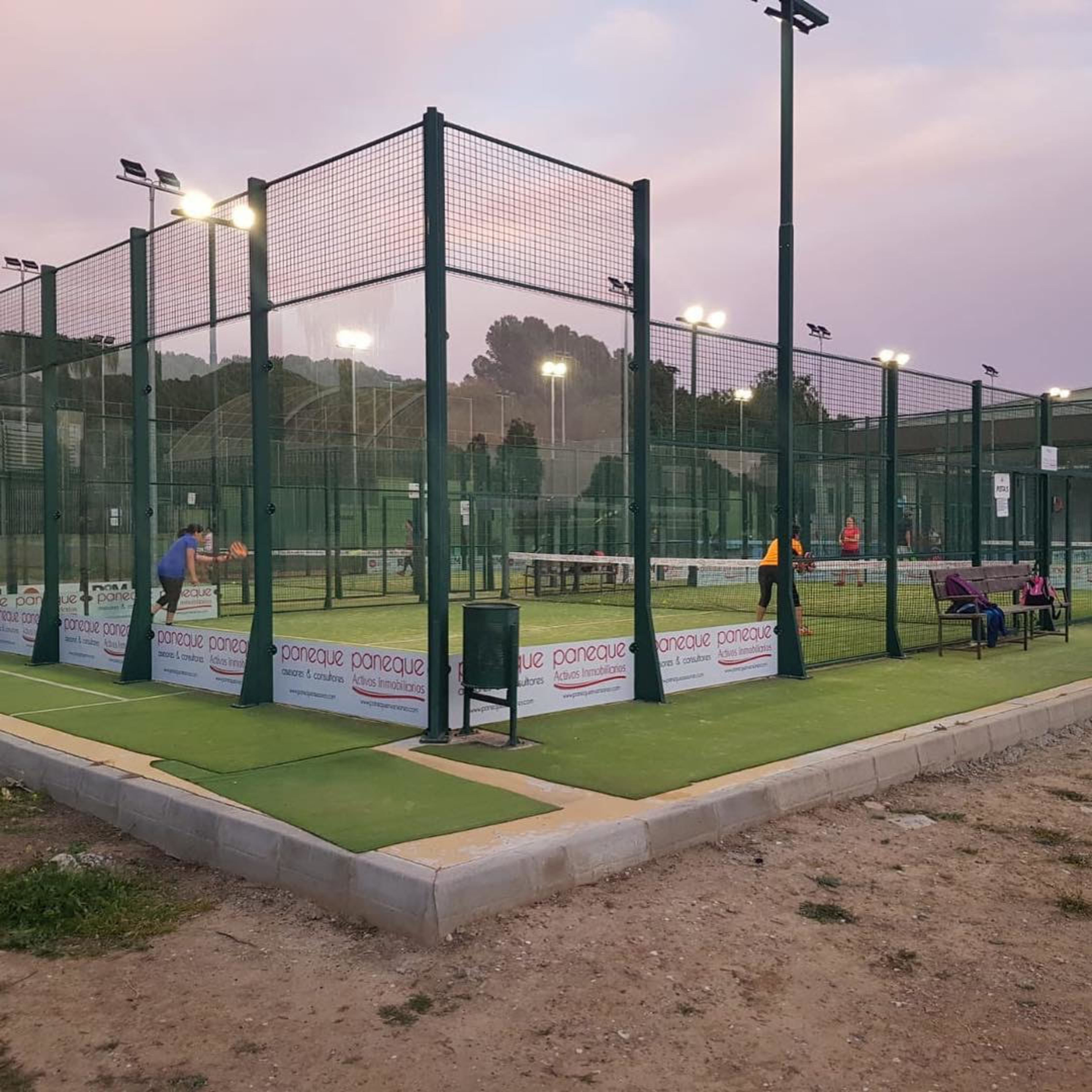 Club Deportivo Los Olivos — photo 6