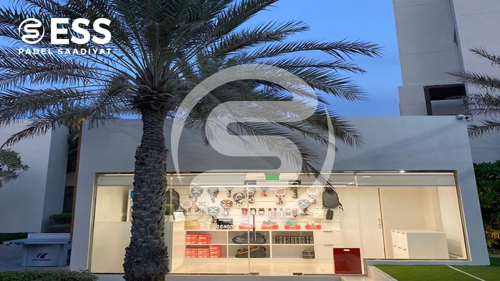 Ess Padel Saadiyat — photo 3