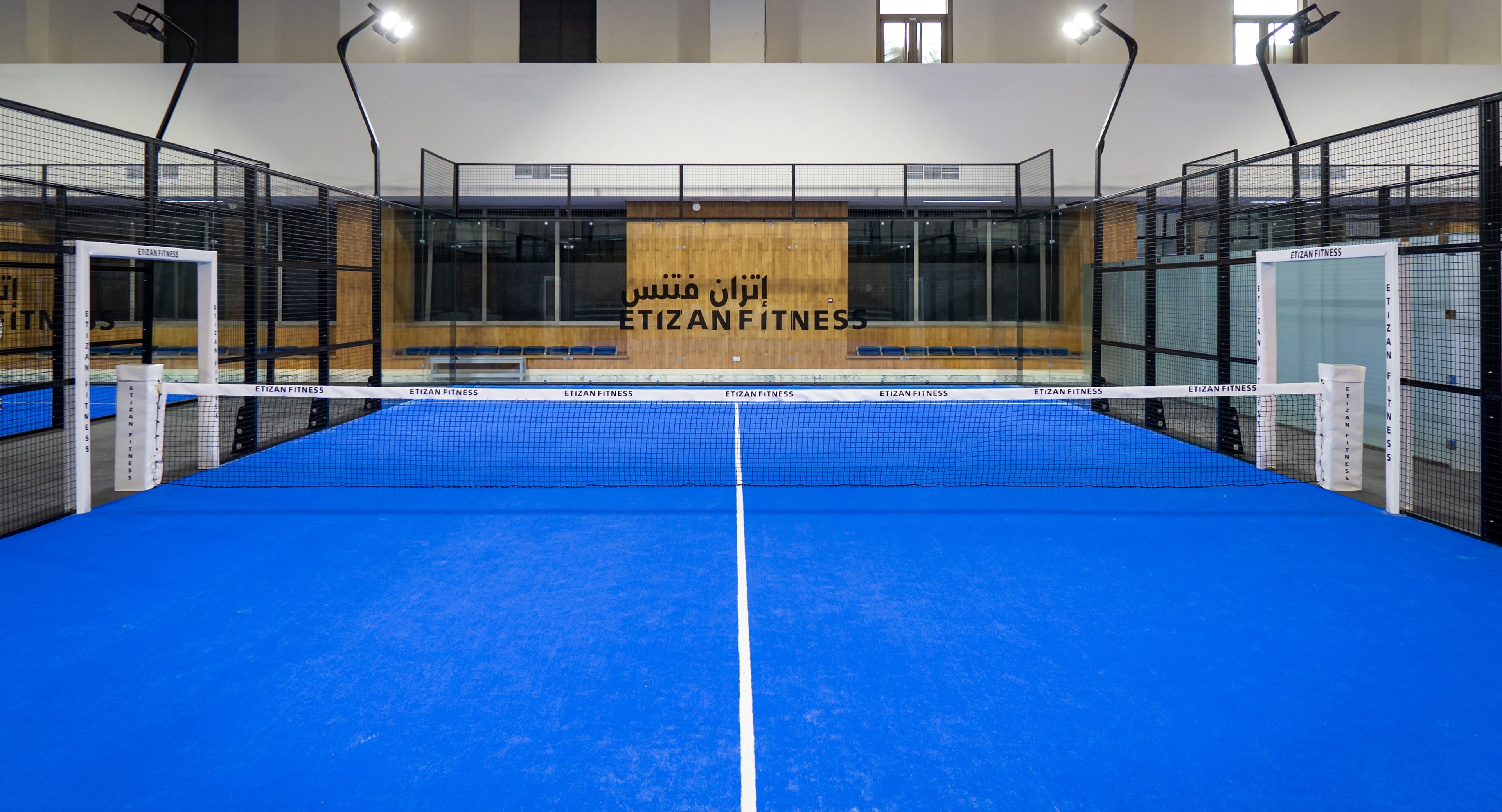 Etizan Fitness Padel Hub — photo 6