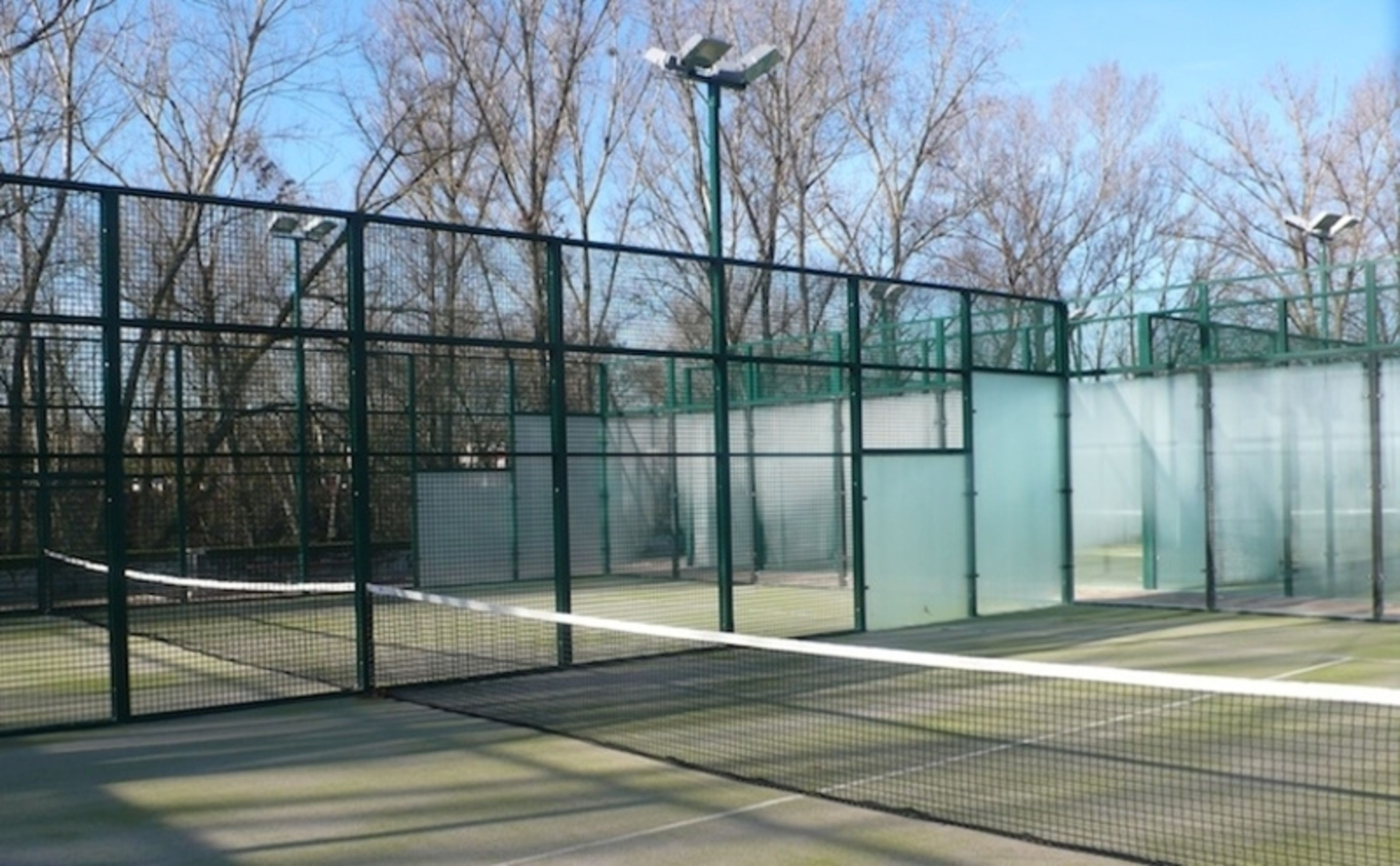 Fmp Parque Deportivo Puerta De Hierro — photo 2