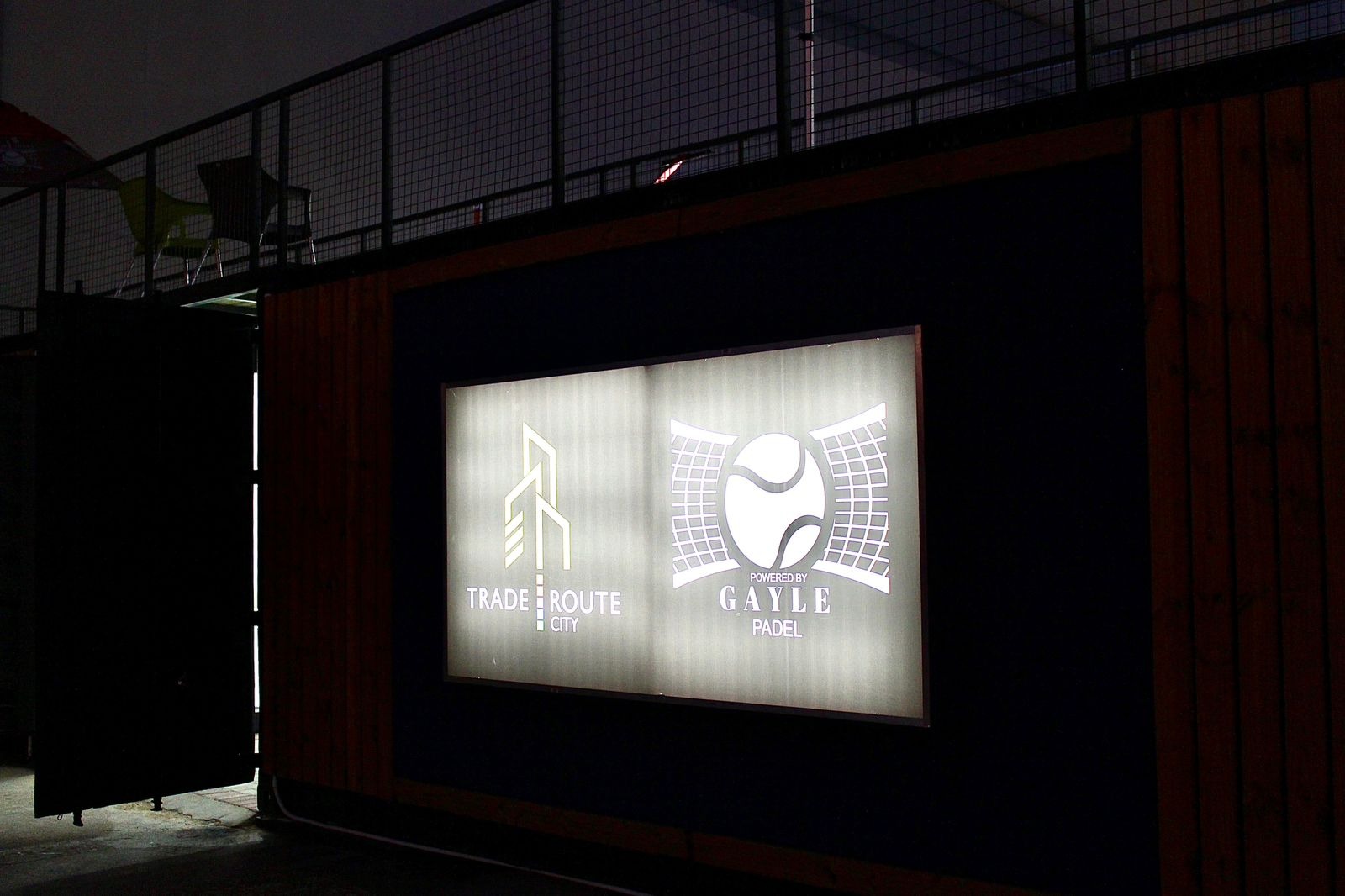 Gayle Padel Club - Trade Route Mall — photo 2