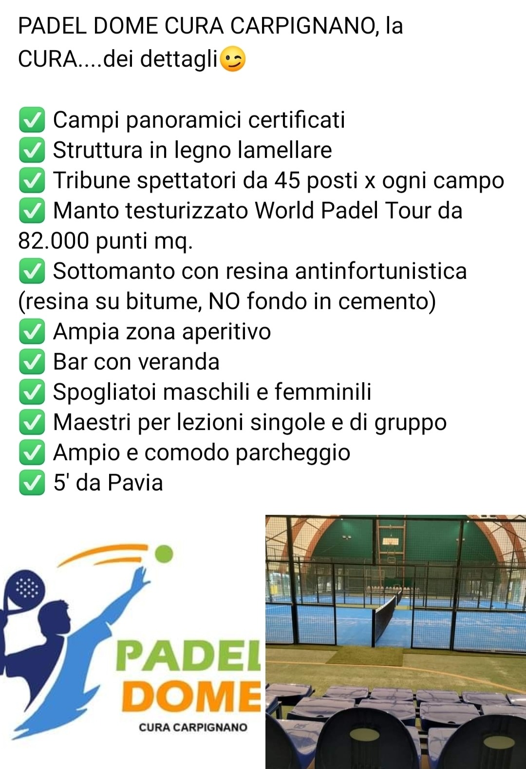 Padel Dome — photo 3