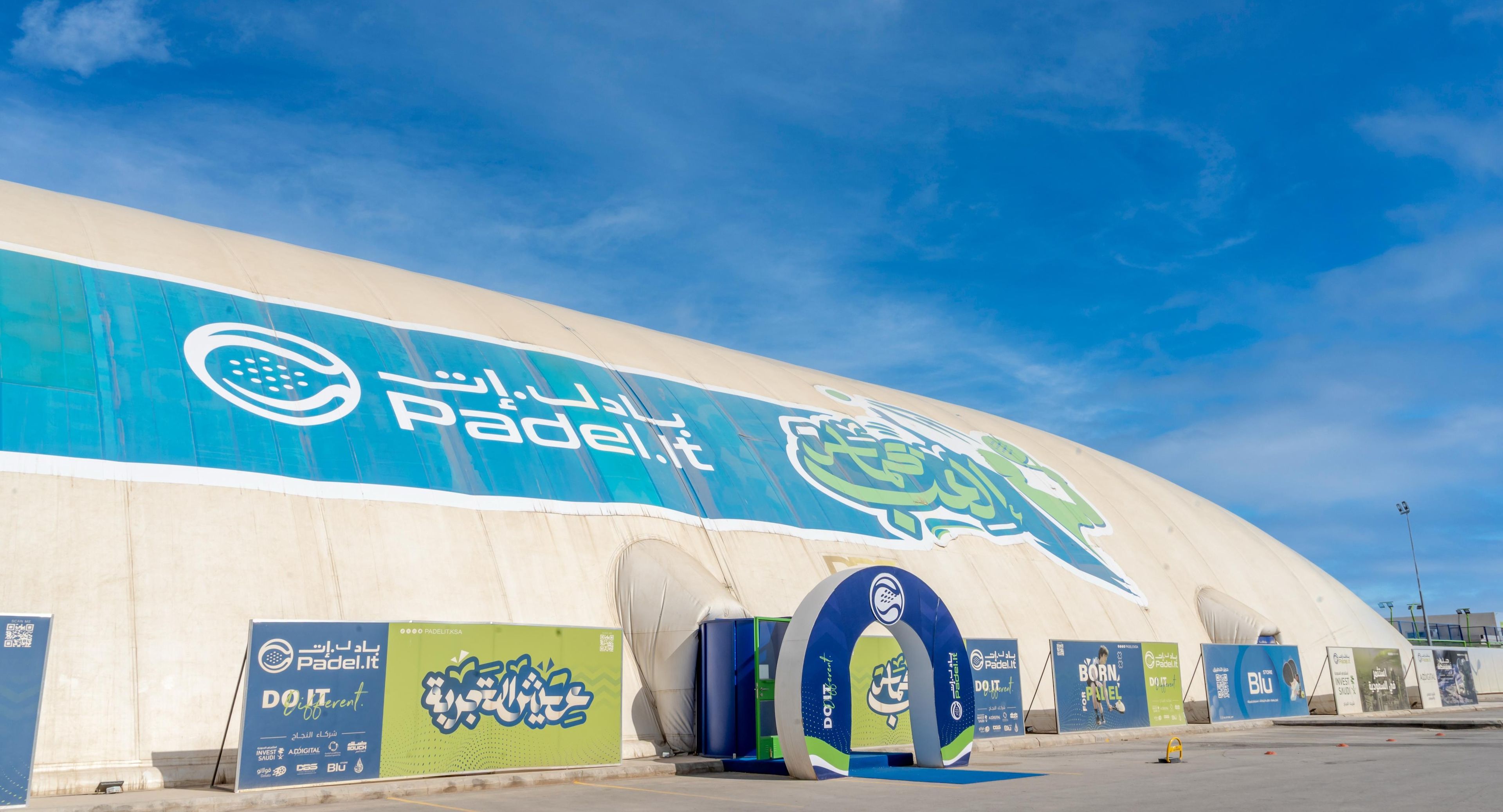Padel It Dome — photo 2