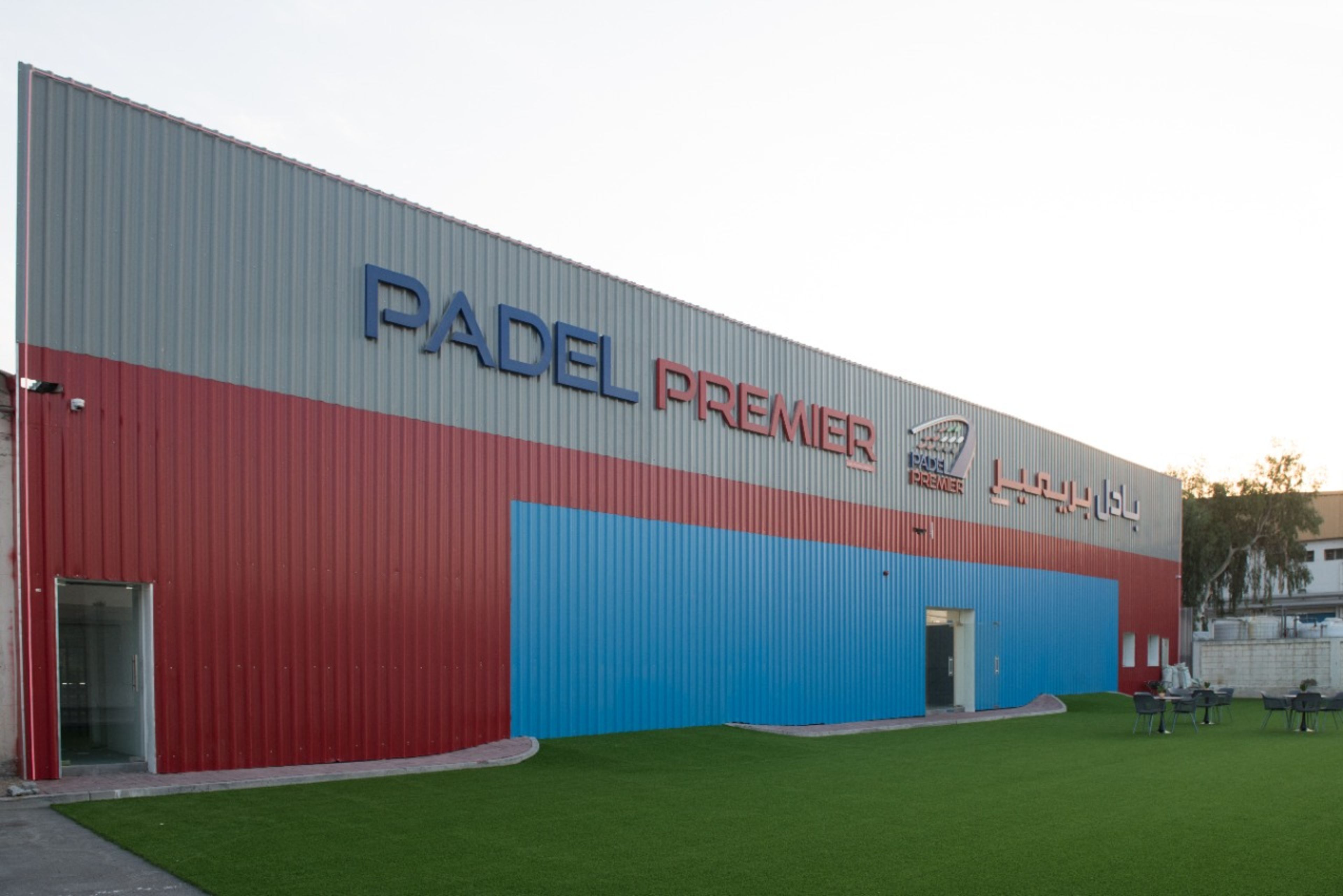 Padel Premier Academy — photo 9