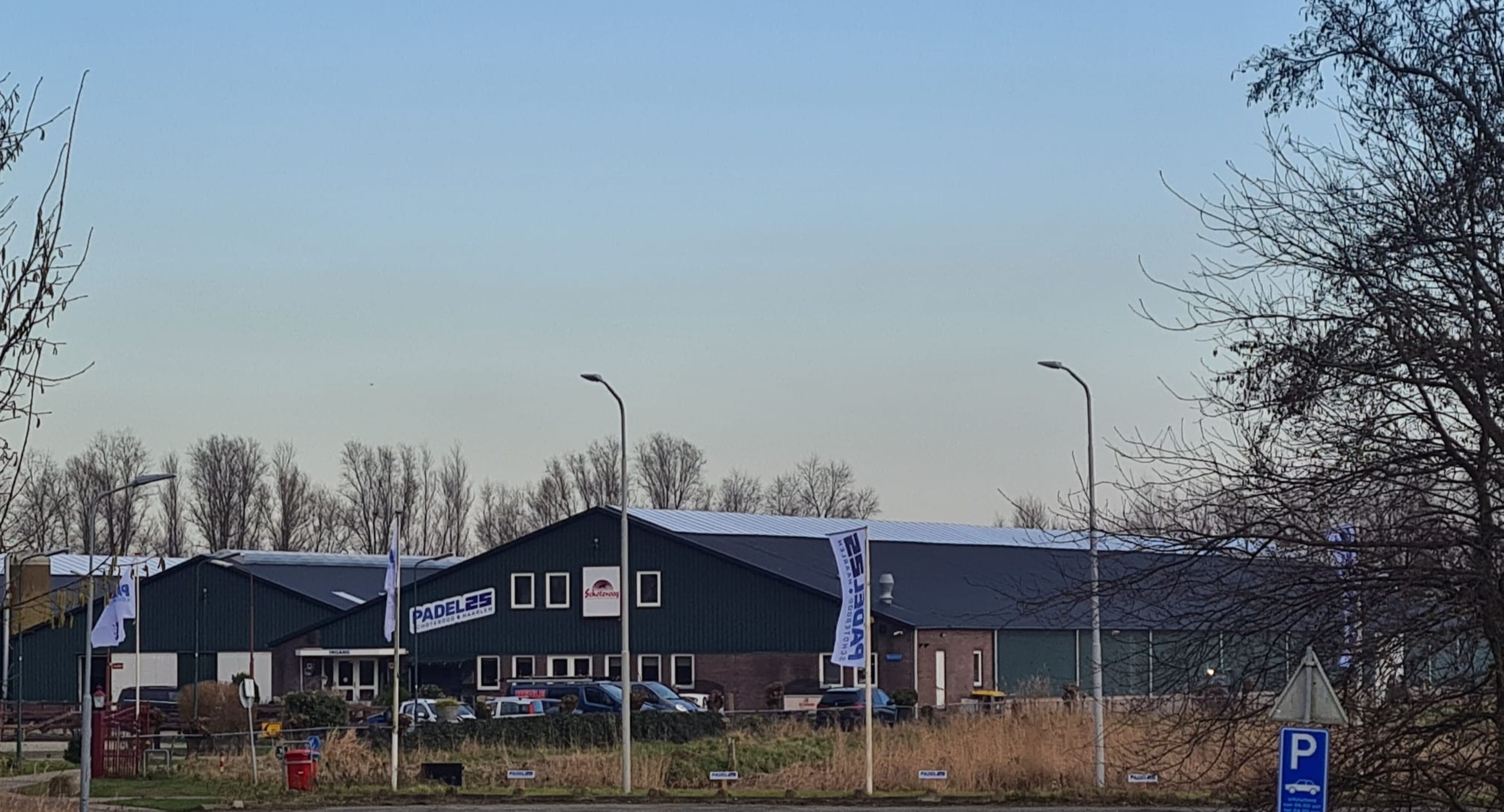 Padel25 — photo 4
