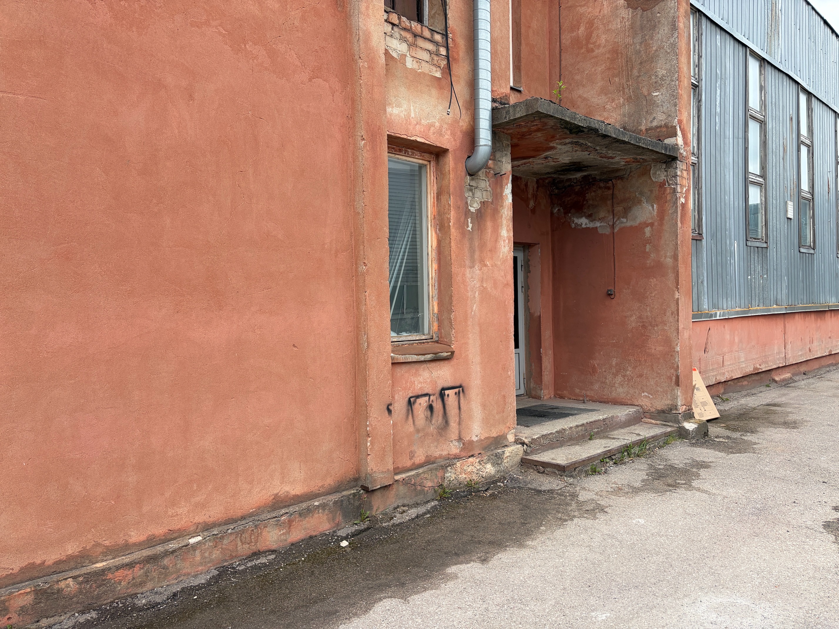 Padelart  Tallinn — photo 3