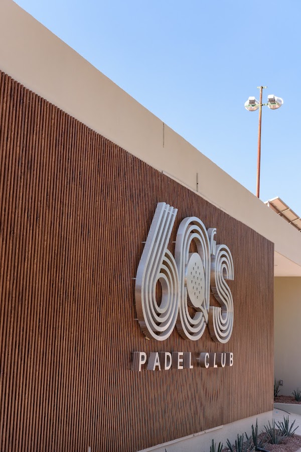 60s Padel Club — photo 2