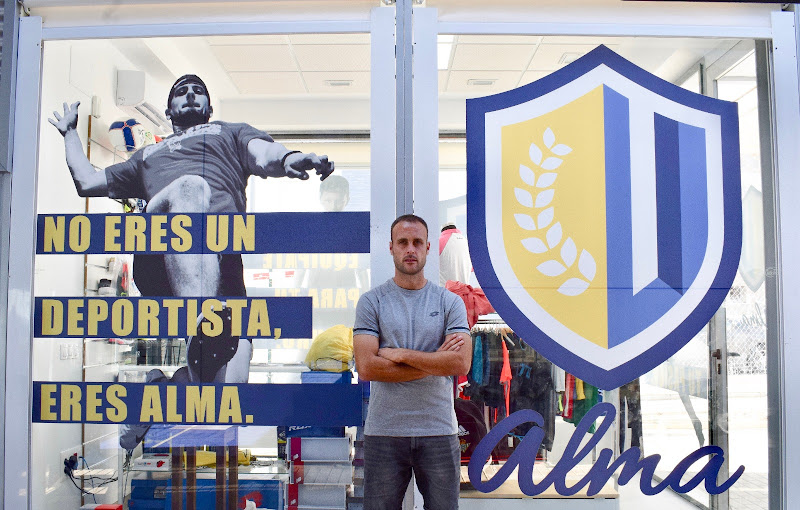 Alma Sport Center — photo 1