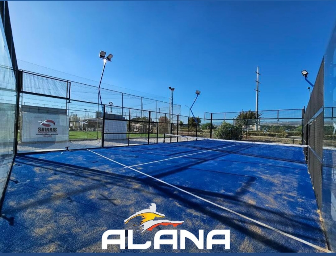 Kentro Athlisis Alana — photo 2