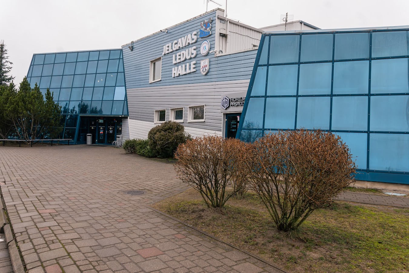 Jelgavas ledus halle — photo 1