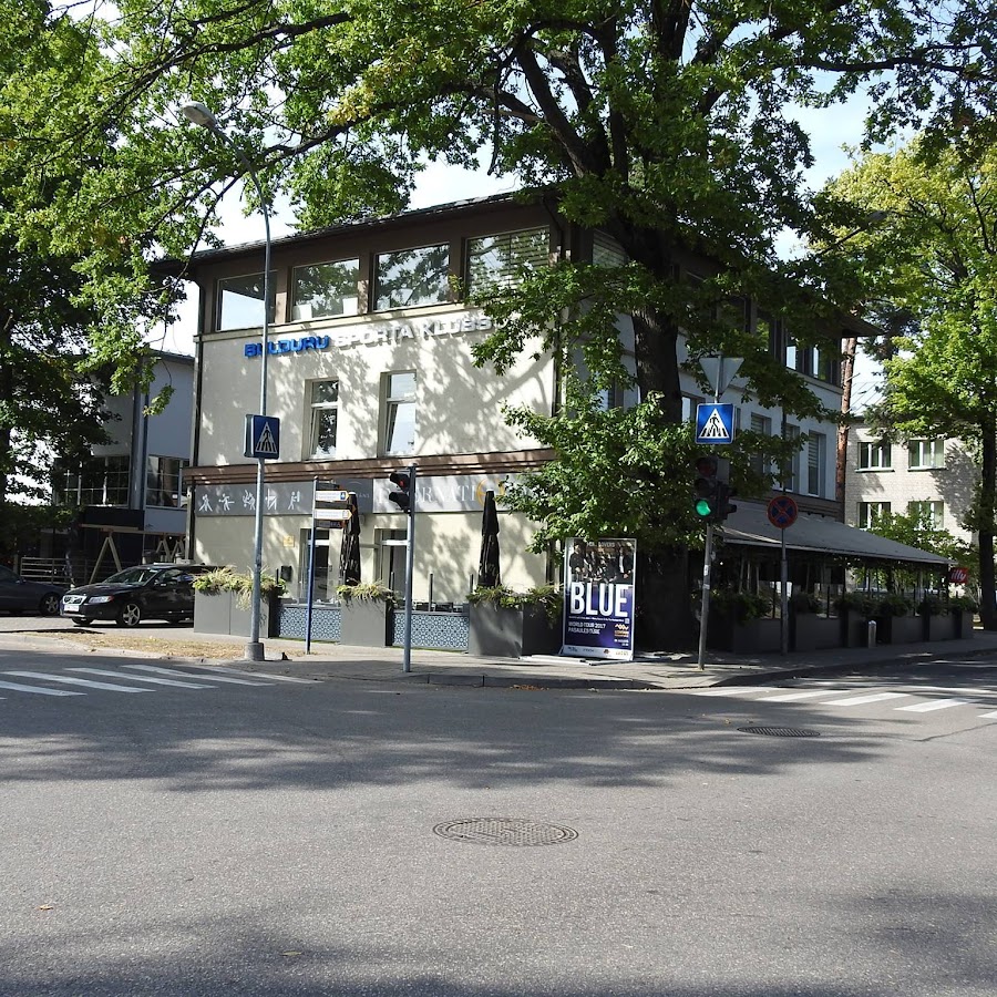 Bulduru Sporta klubs — photo 2