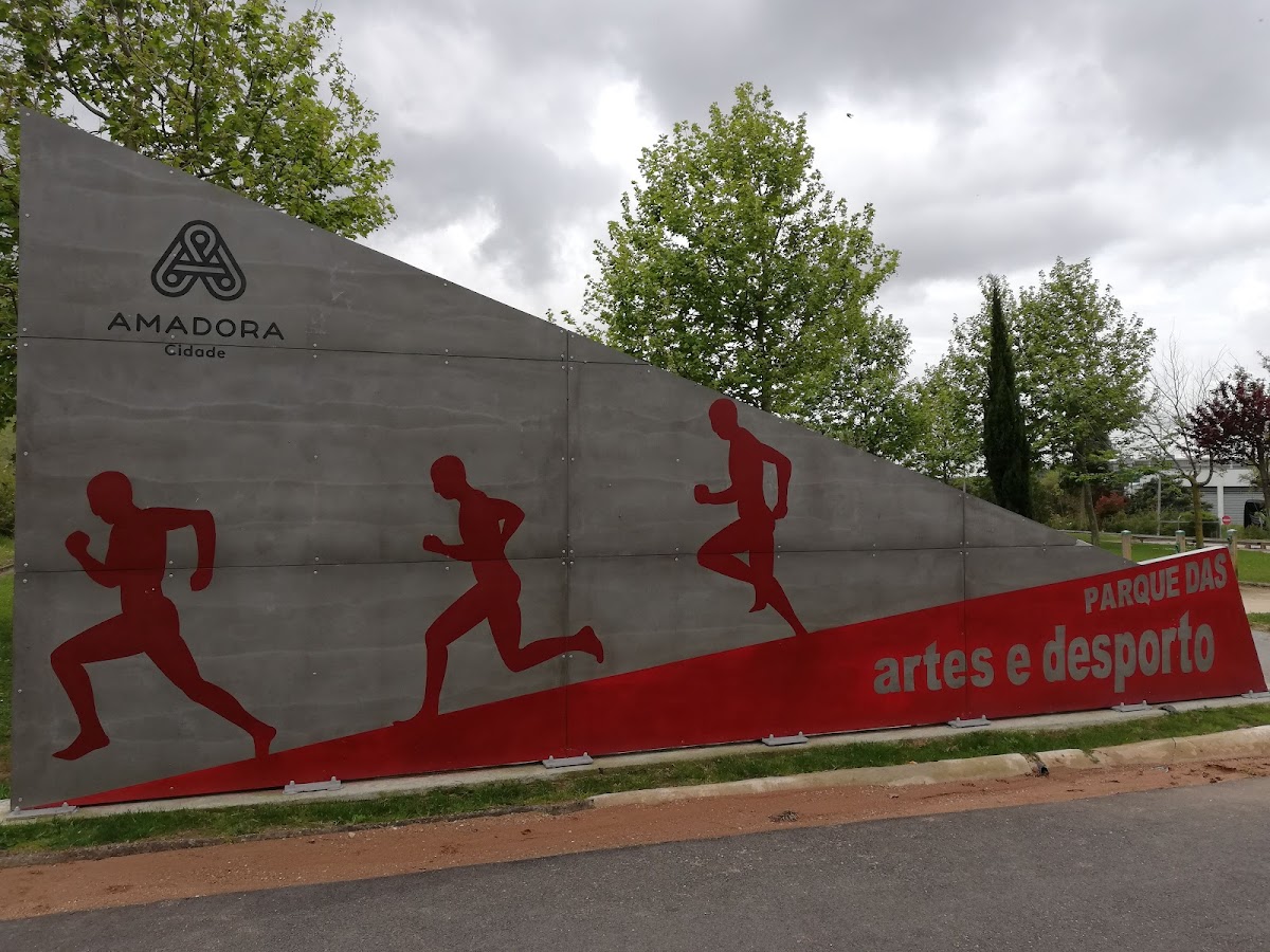 Parque das Artes e do Desporto — photo 1