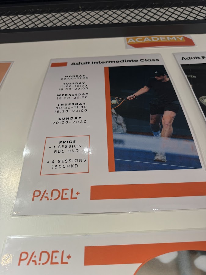 PADEL+ Hong Kong — photo 2