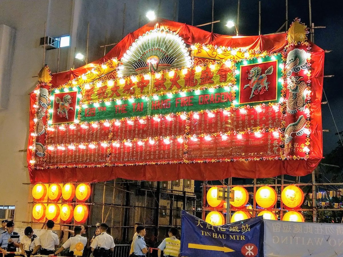 Chinese Recreation Club — photo 2