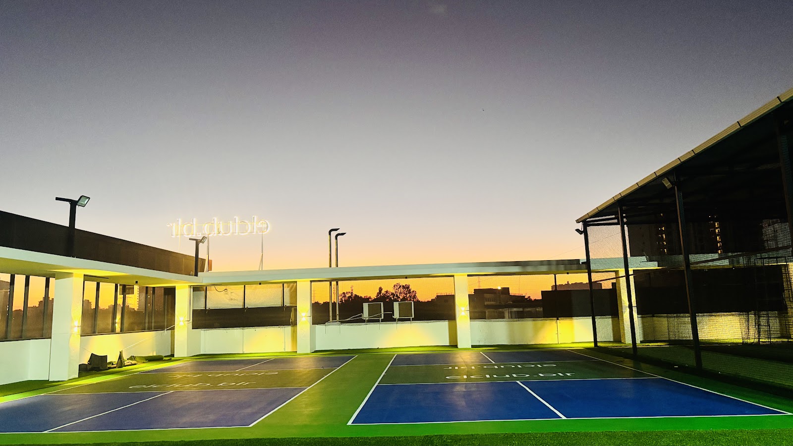 elclub.blr (sports club) — photo 2