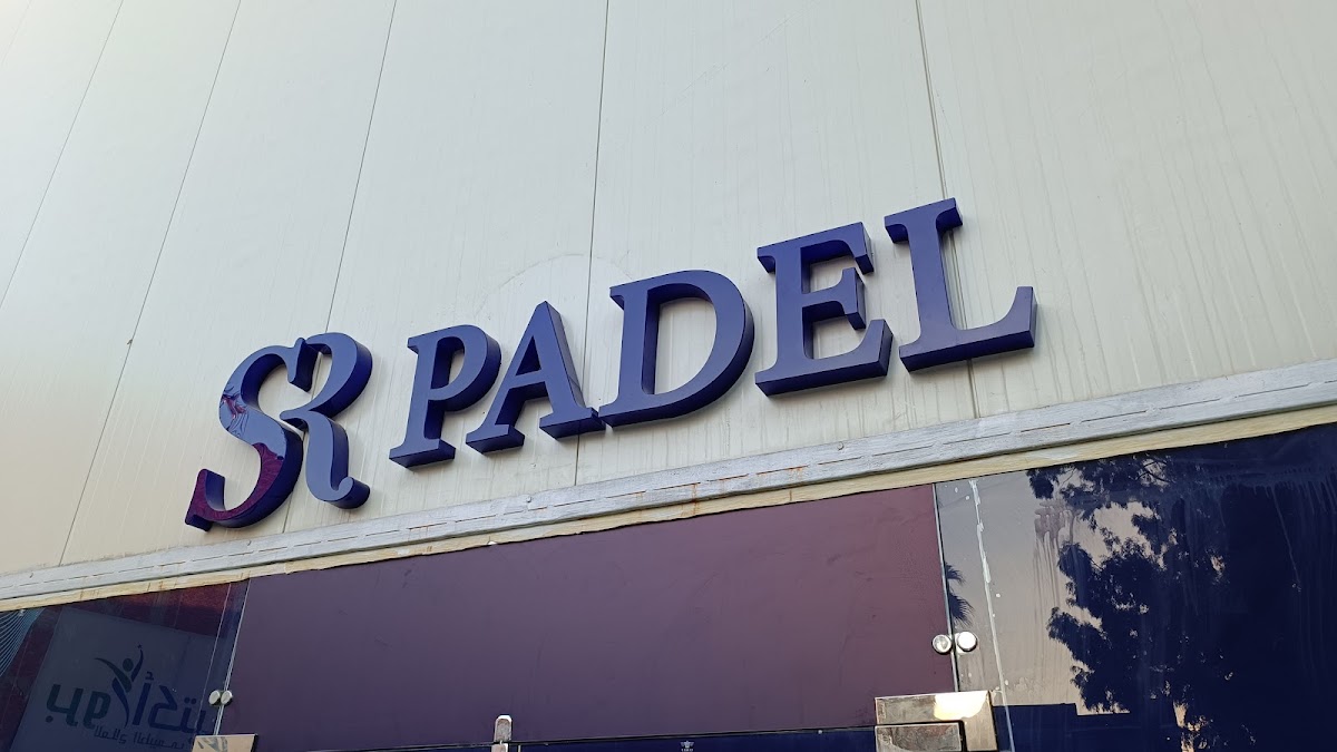 SR Padel Alexandria — photo 1