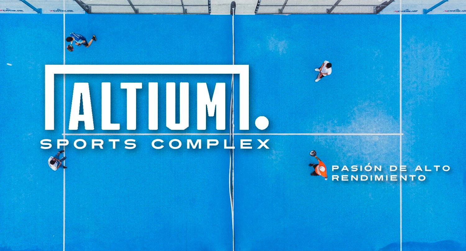 Altium Sports Complex — photo 2