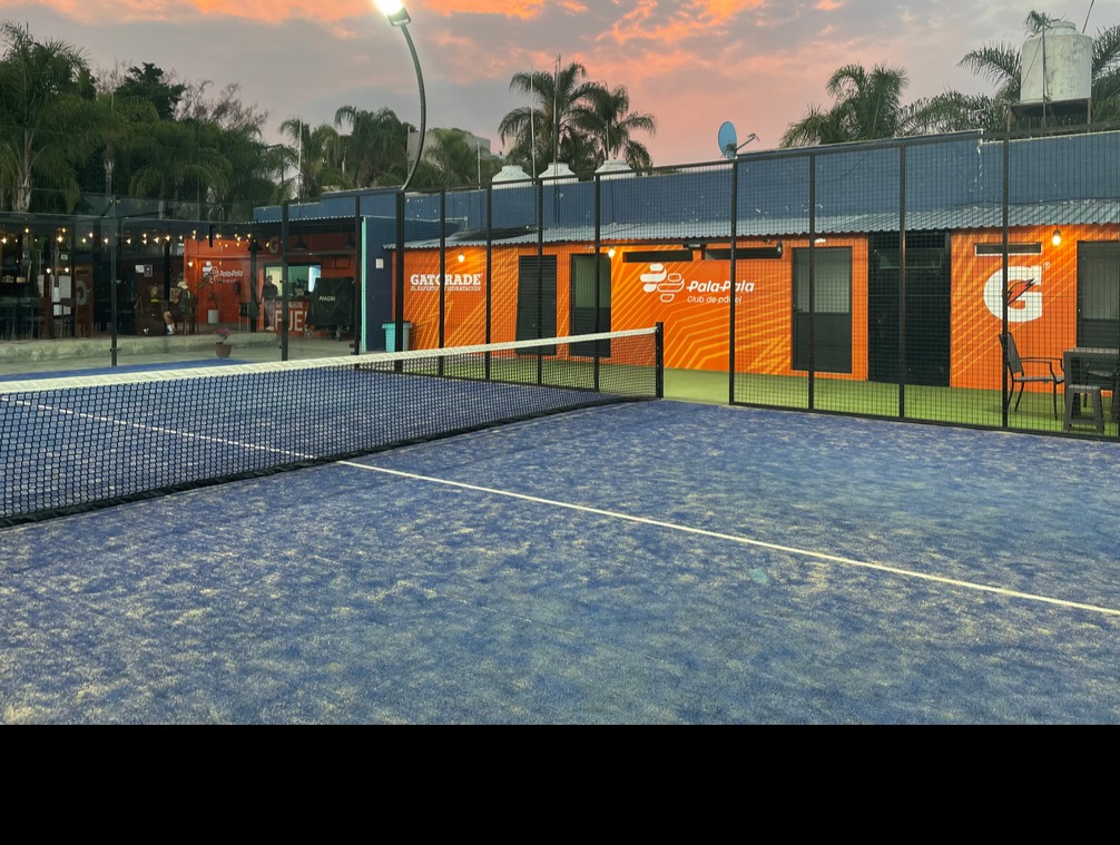 Pala Pala — photo 1