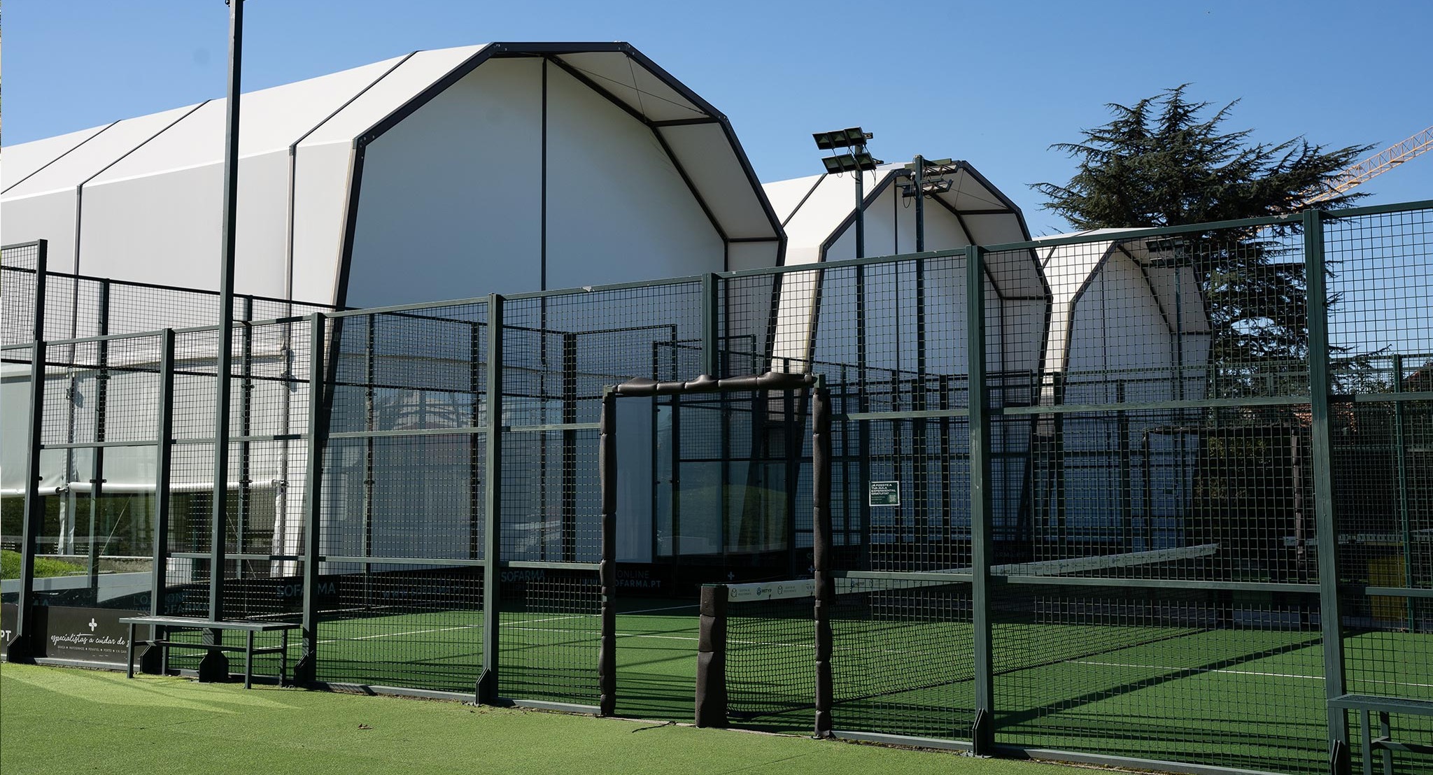 Quinta de Monserrate Sport - Clube — photo 1