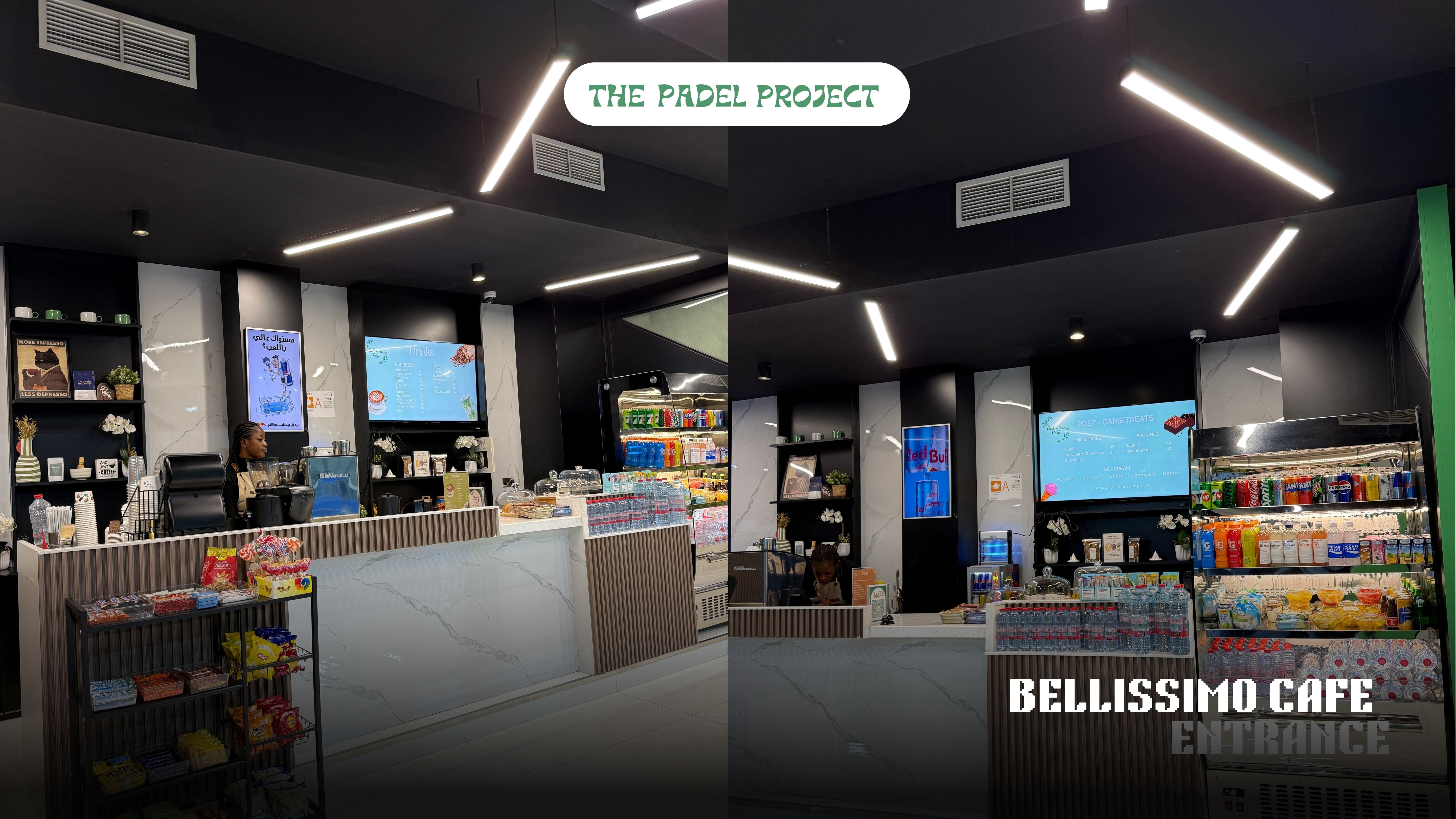 The Padel Project — photo 7