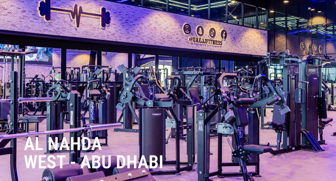 UAEJJ Fitness Al Nahda — photo 1